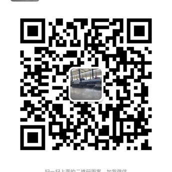 关注91香蕉在线视频机械官方微信